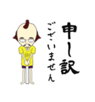 のぶなかくん（個別スタンプ：7）