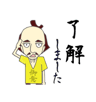 のぶなかくん（個別スタンプ：10）