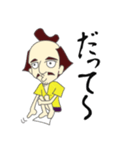 のぶなかくん（個別スタンプ：13）