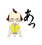 のぶなかくん（個別スタンプ：14）