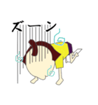 のぶなかくん（個別スタンプ：18）