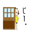 のぶなかくん（個別スタンプ：19）
