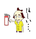 のぶなかくん（個別スタンプ：21）