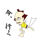 のぶなかくん（個別スタンプ：24）