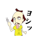 のぶなかくん（個別スタンプ：27）