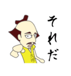のぶなかくん（個別スタンプ：29）