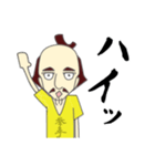 のぶなかくん（個別スタンプ：31）