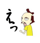 のぶなかくん（個別スタンプ：32）