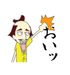 のぶなかくん（個別スタンプ：34）