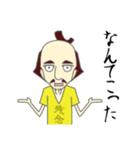 のぶなかくん（個別スタンプ：36）