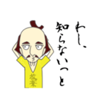 のぶなかくん（個別スタンプ：37）
