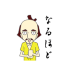 のぶなかくん（個別スタンプ：39）