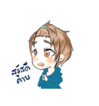 Amaya（個別スタンプ：1）