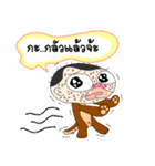 DeeDog（個別スタンプ：9）