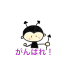 purpledayの仲間たち（個別スタンプ：7）