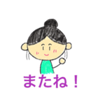 purpledayの仲間たち（個別スタンプ：11）