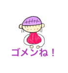 purpledayの仲間たち（個別スタンプ：16）