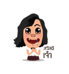 Reviewchiangmai（個別スタンプ：1）
