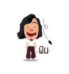 Reviewchiangmai（個別スタンプ：2）