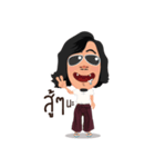 Reviewchiangmai（個別スタンプ：3）