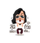 Reviewchiangmai（個別スタンプ：4）