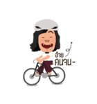 Reviewchiangmai（個別スタンプ：6）