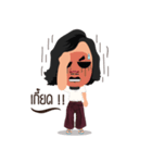 Reviewchiangmai（個別スタンプ：8）