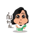 Reviewchiangmai（個別スタンプ：9）