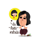 Reviewchiangmai（個別スタンプ：12）