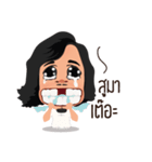Reviewchiangmai（個別スタンプ：17）