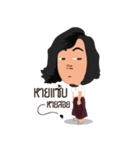 Reviewchiangmai（個別スタンプ：19）