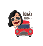 Reviewchiangmai（個別スタンプ：20）