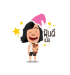 Reviewchiangmai（個別スタンプ：24）