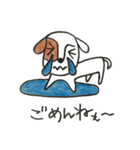 とっても可愛い犬（個別スタンプ：1）