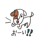 とっても可愛い犬（個別スタンプ：2）