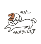 とっても可愛い犬（個別スタンプ：4）