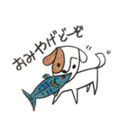 とっても可愛い犬（個別スタンプ：6）