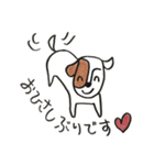 とっても可愛い犬（個別スタンプ：7）