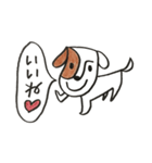 とっても可愛い犬（個別スタンプ：8）