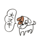 とっても可愛い犬（個別スタンプ：9）