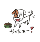とっても可愛い犬（個別スタンプ：11）