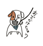 とっても可愛い犬（個別スタンプ：13）