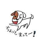 とっても可愛い犬（個別スタンプ：15）
