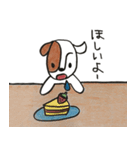 とっても可愛い犬（個別スタンプ：16）