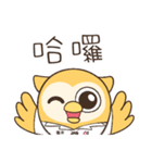 Clinical Psychologist（個別スタンプ：1）