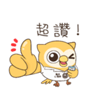 Clinical Psychologist（個別スタンプ：6）