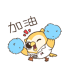 Clinical Psychologist（個別スタンプ：9）