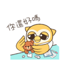 Clinical Psychologist（個別スタンプ：10）