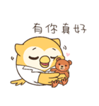 Clinical Psychologist（個別スタンプ：11）