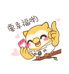 Clinical Psychologist（個別スタンプ：16）